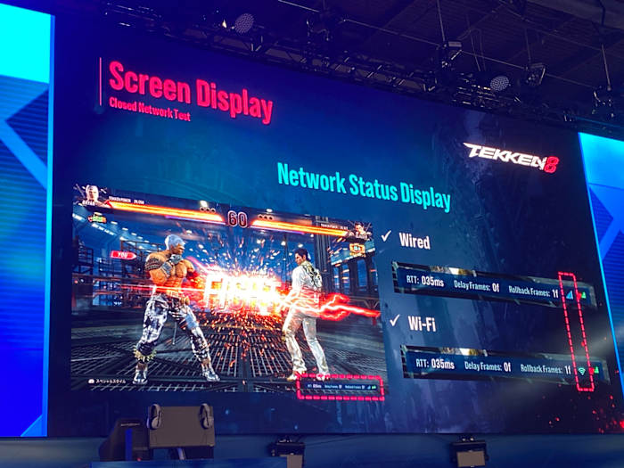 Wired vs wireless indicator in Tekken 8